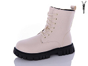 Ботинки Леопард G816-11 от магазина Frison