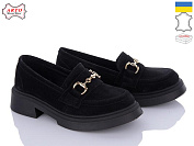 Туфли Arto 255 ч-з от магазина Frison