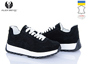 Кроссовки Alex Bens 05-7032 чорний замш от магазина Frison