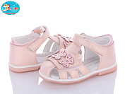 Босоножки Bbt L6513-1 от магазина Frison