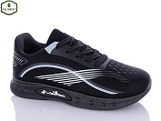 Кроссовки Paliament AP245-1 от магазина Frison