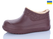 Галоши Dago Прогрес Ж970 шоколад от магазина Frison