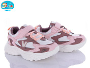 Кроссовки Bbt H53-3-8 от магазина Frison