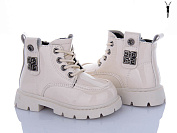 Ботинки Леопард F082D-11 от магазина Frison