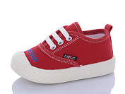 Кеды Super Gear C736-1 red от магазина Frison