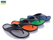 Obuv OK 1026-3 mix от магазина Frison