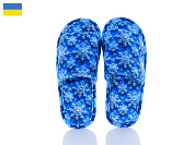 Тапочки Cocon B01 синій от магазина Frison