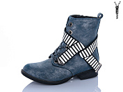 Ботинки Xifa Kids CT58-37F от магазина Frison