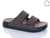 Шлепанцы Sharif MS6006-5 (40-45) от магазина Frison