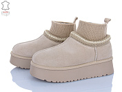 Угги Dageni OQ009-2 от магазина Frison