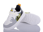 Кроссовки Alemykids-Caroc XXD5362P от магазина Frison