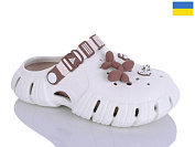 Кроксы Malibu 677 крем/мокко от магазина Frison