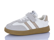 Кроссовки Ashiguli 2001-3 от магазина Frison