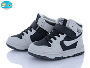 Кроссовки Bbt R691-2-11 от магазина Frison