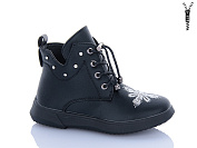 Ботинки Sanlin 6-4301DY от магазина Frison