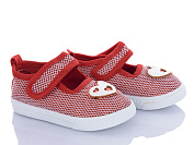 Тапочки Red Hat C89-8 от магазина Frison