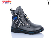 Ботинки Gfb A8117-7 от магазина Frison