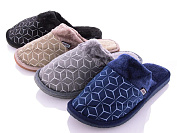 Тапочки No Brand C14 от магазина Frison