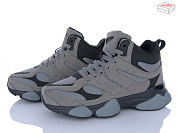 Кроссовки Yzy D3031-4 от магазина Frison