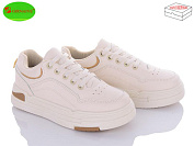 Кроссовки Girnaive CB011 -3beige от магазина Frison