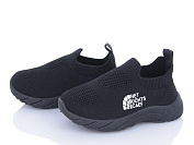 Кроссовки Bluerama S18-3 от магазина Frison