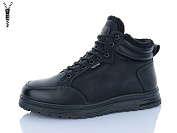 Ботинки Dafuyuan KV6009-1 от магазина Frison