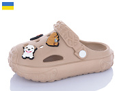 Кроксы Dago Верта Д3001 моко от магазина Frison