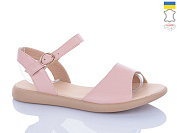 Босоножки Леопард 140-22 от магазина Frison