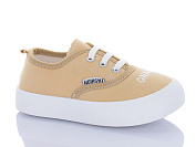 Кеды Super Gear 02-730 beige от магазина Frison