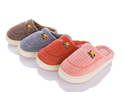 Тапочки Lion TK2023-11 mix от магазина Frison