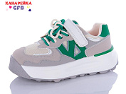 Кроссовки Gfb J8595-2 от магазина Frison