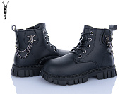 Ботинки Леопард F04-1 от магазина Frison