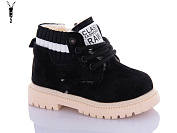 Ботинки Ashiguli 756-1 от магазина Frison