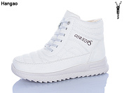 Ботинки Brother W2203-12 от магазина Frison