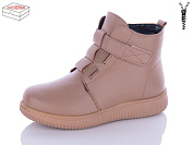 Ботинки Qq Shoes Y9-2 от магазина Frison