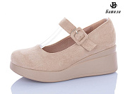 Туфли Башили P65-7 от магазина Frison