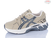 Кроссовки Aba A83-3 от магазина Frison