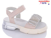 Босоножки Канарейка B2440-4 от магазина Frison