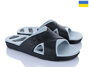 Шлепанцы Jose Amorales 115515 от магазина Frison