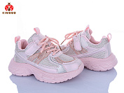 Кроссовки Солнце G655-3F от магазина Frison