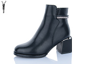 Ботинки Aba A2680 от магазина Frison