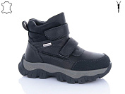 Ботинки Леопард 8133-01 от магазина Frison