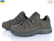 Кроссовки Paolla 2207 хакі от магазина Frison