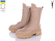 Ботинки Fatfax 8260-8 от магазина Frison