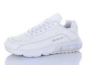 Кроссовки Red-Sun F220 от магазина Frison