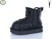 Угги Paliament A606-1 от магазина Frison