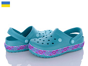 Кроксы Golden Lion 422 аква от магазина Frison