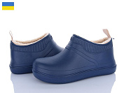 Галоши Golden Lion M7002 т.синій от магазина Frison