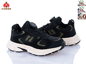 Кроссовки Солнце Z2506-3L от магазина Frison