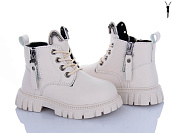 Ботинки Леопард F01D-11 от магазина Frison